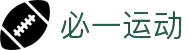 必一(运动科技有限公司)官方网站-B·Sport